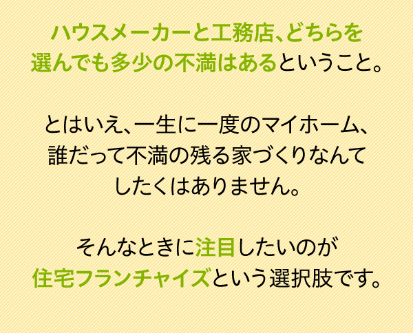 nEX[J[ƍHXAǂIł̕s͂ƂƁBƂ͂AꐶɈx̃}Cz[ANĕs̎cƂÂȂĂ͂܂BȂƂɒڂ̂Zt`CYƂIłB