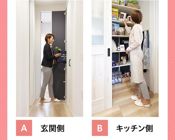 [A]֑ [B]Lb`