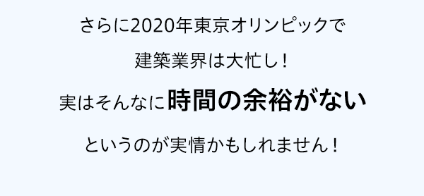 2020NIsbNŌzƊE͑ZI͂ȂɎԂ̗]TȂƂ̂܂I