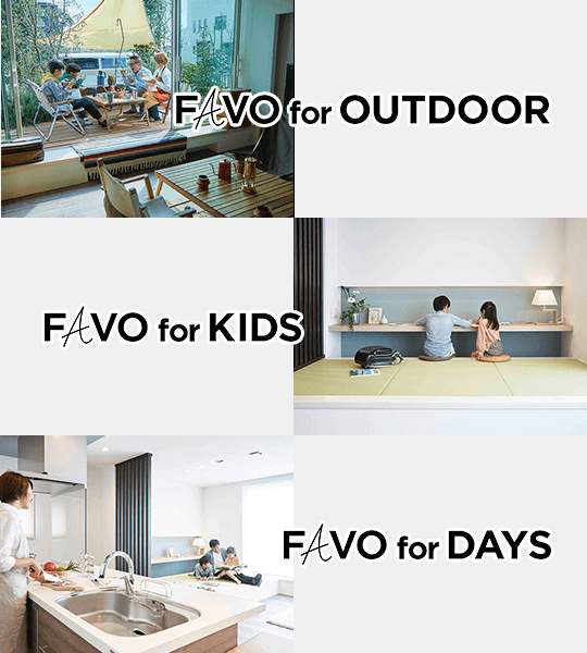 FAVO for OUTDOOR,FAVO for KIDS,FAVO for DAYS
