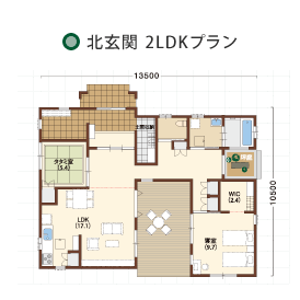 北玄関2LDKプラン