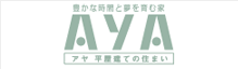 3階建て「スプリーム」