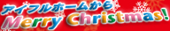 「子育ての家」見学会開催！