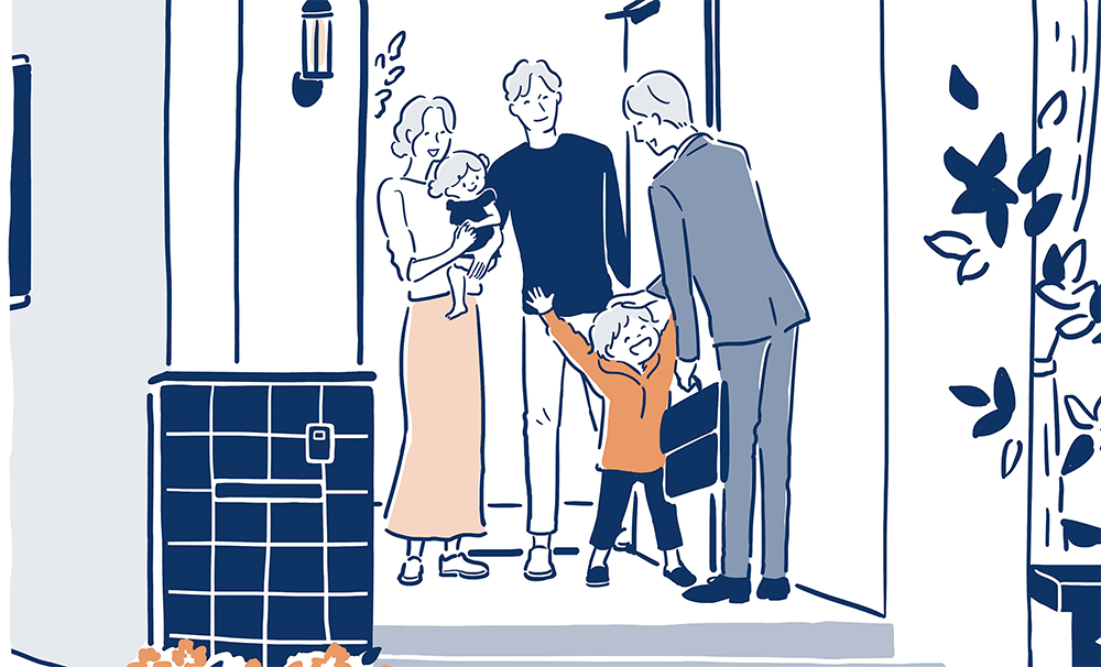 アイフルホームの考えるより良い家とは、「長く住み続けられる」こと。