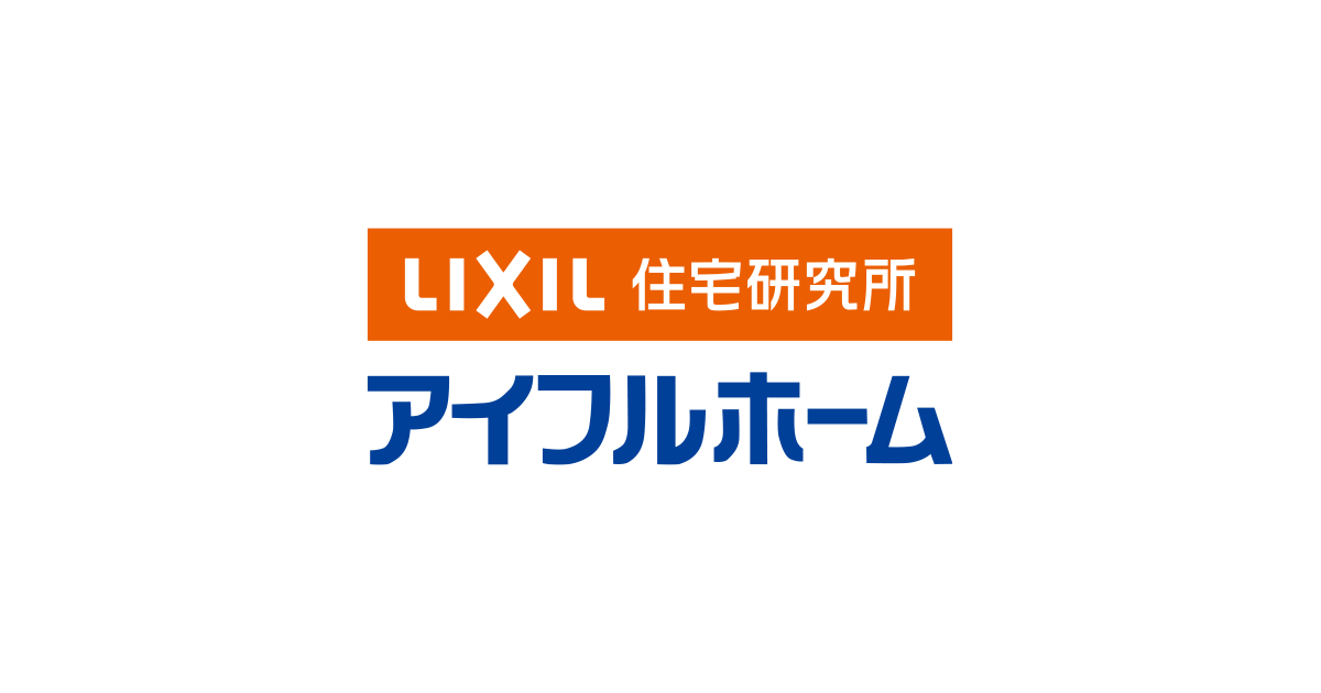 アイフルホーム徳島 | アール・エスホーム㈱