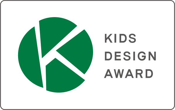 KIDS DESIGN AWARD