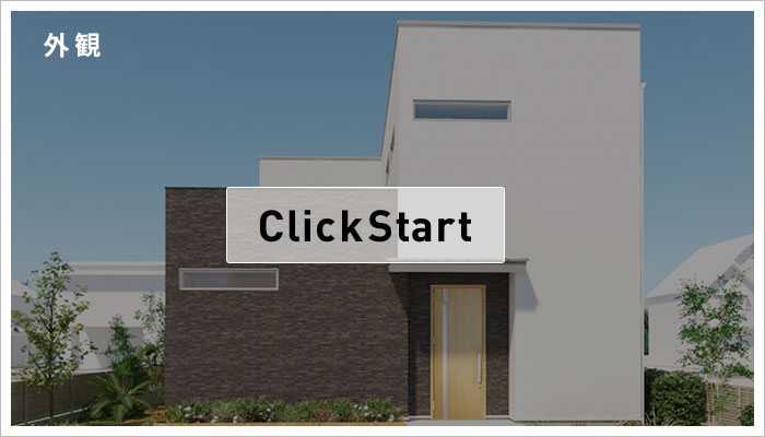 Click Start