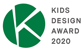 kids design award 2020