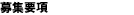 ��W�v��
