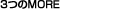�R�̂l�n�q�d