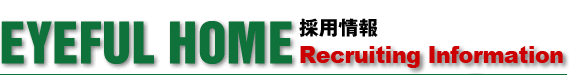 �A�C�t���z�[�����N���[�e�B���O�T�C�g�|EH�Z��FC�{�� �V���̗p���|