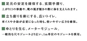 ֎萠ALgCA[^[W[