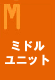 �~�h�����j�b�g