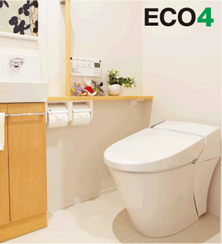 ECO4トイレ