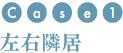 ���E�Ӌ�