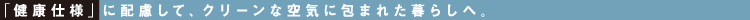 �u���N�d�l�v�ɔz�����āA�N���[���ȋ�C�ɕ�܂ꂽ��炵��