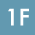 1F