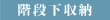 �r���g�C���K���[�W