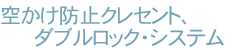 ���S���n�ۏ�
