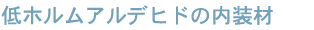 ��z�����A���f�q�h�̓�����