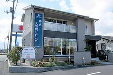 鳥取店（湖山東展示場）