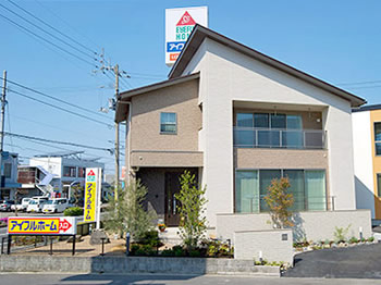 川之江店三島・川之江展示場
