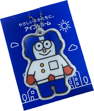 きっずなー
