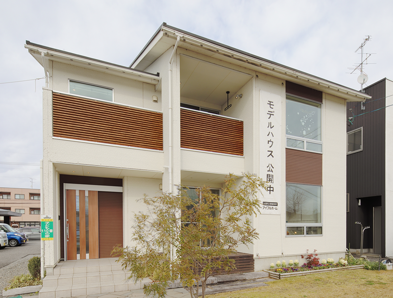 小松店