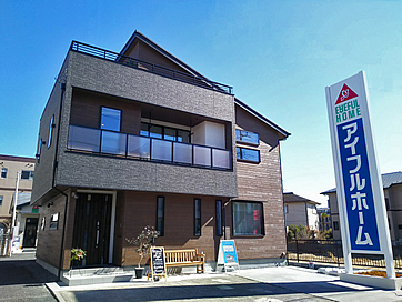 浦和店