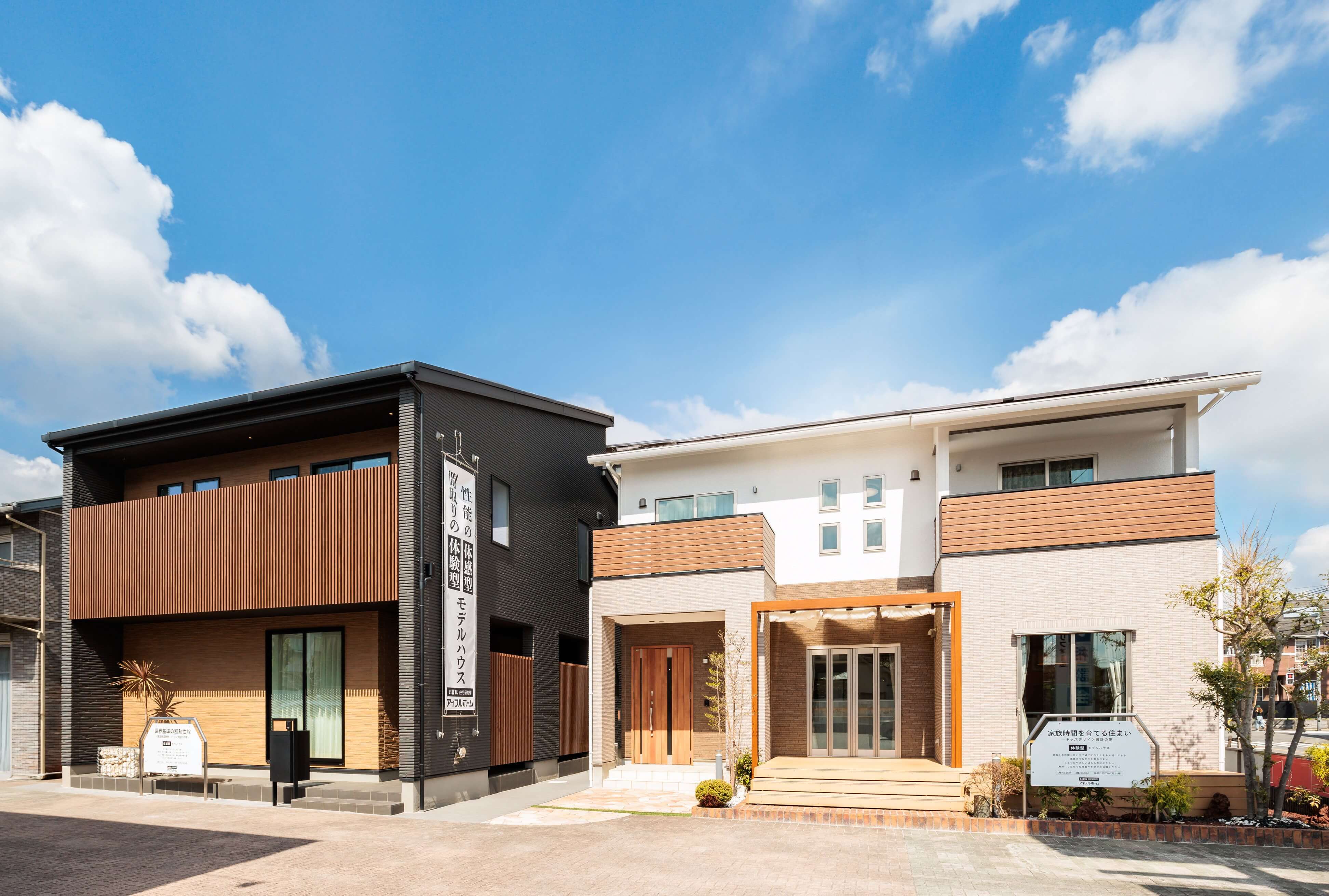 東京羽村店