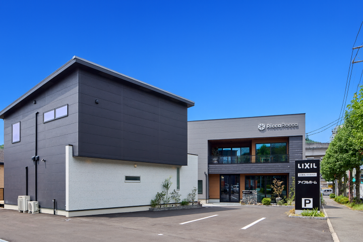 広島店