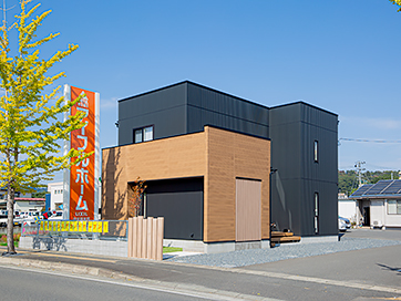 一関店