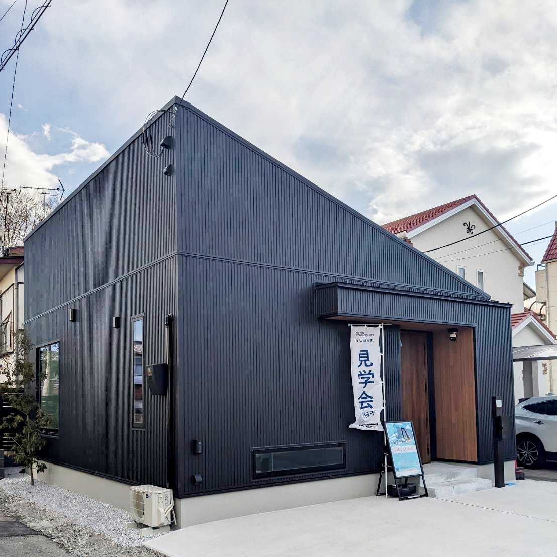 ひとり暮らしを愉しむ家