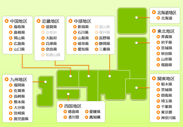 住宅展示場の地図
