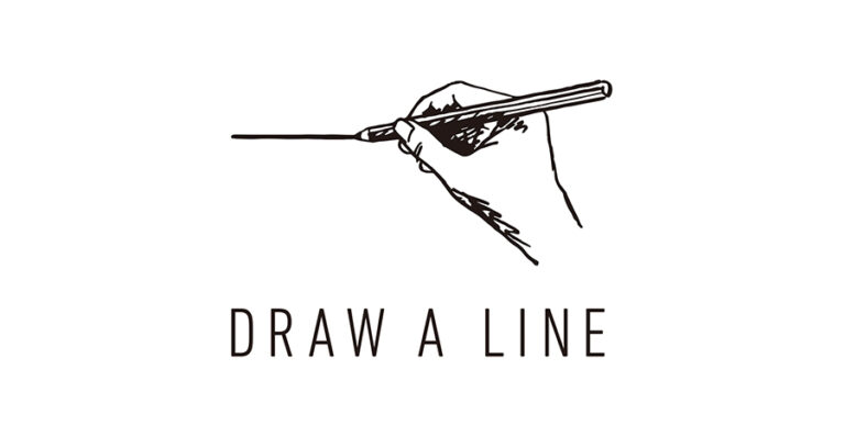 DRAW A LINEの魅力