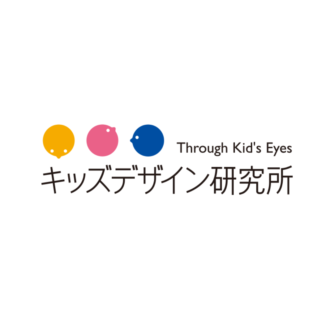 キッズデザイン研究所（アイフルホーム）